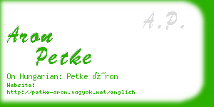 aron petke business card